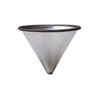 Kinto SCS-02-SF Stainless Filter 2cups