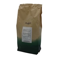 Simon Lévelt COLOMBIA La Victoria Huila Beans 1000g Simon Lévelt COLOMBIA La Victoria Huila Beans 1000g