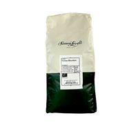 Simon Lévelt BRAZIL YELLOW BOURBON Organic Beans 1000g
