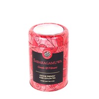 Vintage Teas Loose Black Sabaragamuwa 50g