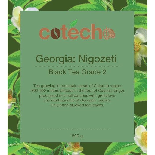 Georgian Black tea CHIATURA GRADE II. Loose 500g