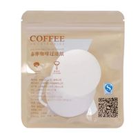 Timemore Paper Filter for Ice Dripper 100 pcs Timemore Paper Filter for Ice Dripper 100 pcs