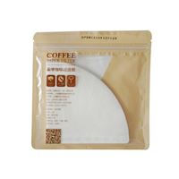 Timemore Paper Filters V60-01 100 pcs Timemore Paper Filters V60-01 100 pcs