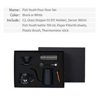Timemore C2 Pour Over Set Black (Fish Youth)