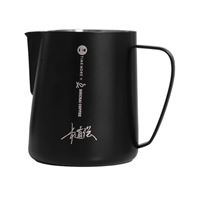 Timemore Rosetta Milk Pitcher 700ml Black Timemore Rosetta Milk Pitcher 700ml Black