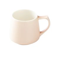 Origami Aroma Porcelain Mug Mat Pink 320ml