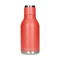 Asobu Vacuum Insulated Bottle Urban SBV24 Peach 460ml Asobu Vacuum Insulated Bottle Urban SBV24 Peach 460ml