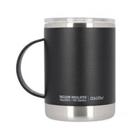 Asobu Vacuum Insulated Ultimate Mug Black 360ml Asobu Vacuum Insulated Ultimate Mug Black 360ml