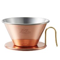 Kalita Tsubame WDC-185 Copper Dripper