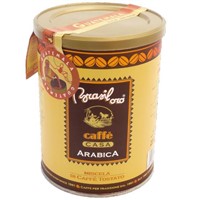 Brasil Oro Guatemala Ground Coffee 250g
