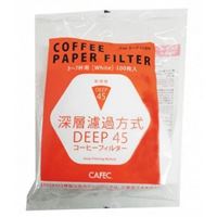 Cafec Deep 45 Paper Filter 100 pcs White Cafec Deep 45 Paper Filter 100 pcs White