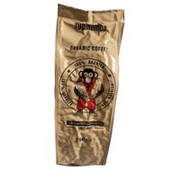 Tupinamba Organic Beans 100% Arabica 250g Tupinamba Organic Beans 100% Arabica 250g