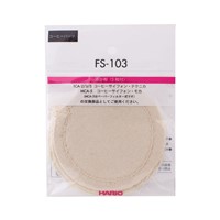 Hario Syphon Cloth Filters Hario Syphon Cloth Filters