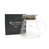 Tiamo Coffee Server 600ml