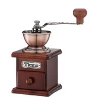 Tiamo Adjustable Coffee Grinder Tiamo Adjustable Coffee Grinder