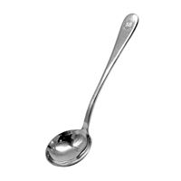 Studio Barista Cupping Spoon
