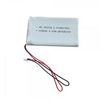 Acaia Battery HE Kit for Pearl Acaia Battery HE Kit for Pearl
